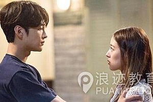 想留住一个女人,最好的手段是什么