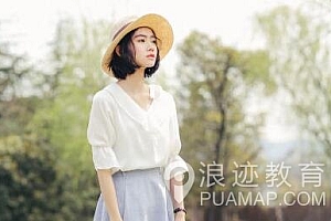 一个感情不成熟的男人有这些表现