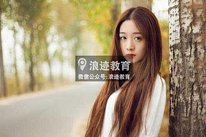 第一次和妹子约会攻略!