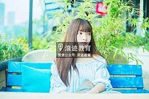 如何保证和女生约会的第一印象