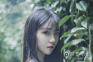 完美男士仪容仪表注意细节