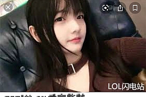 深海鱼视频五分钟视频曝光!深海鱼视频到底真的假的?