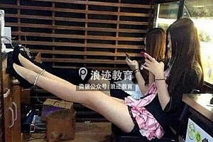 挽回一段爱情的几率该如何判断