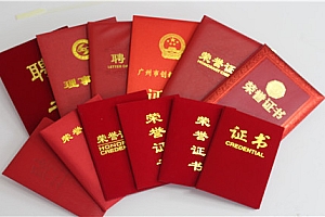 如何拒绝家里的相亲?