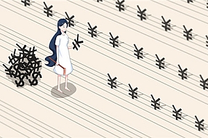 爱情讲究感觉,冷爱教你读懂女人心