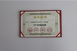男女初次约会10个小贴士 为对方留下好印象!