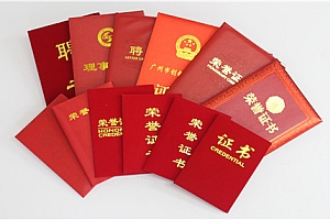 女生倒追男生必备方法攻略