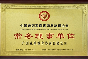 约会聊天指南:约会时聊这些话题容易失分