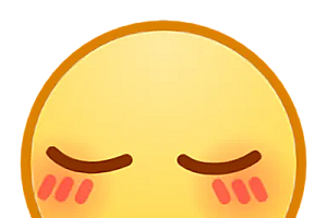 女生发害羞表情怎么回复 女生发害羞表情是什么意思