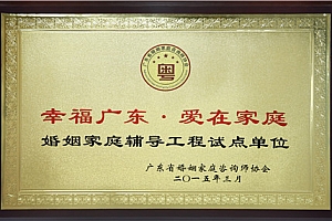 为什么你喜欢的男生不喜欢你?