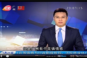 脱单秘籍:异性缘好到爆的女生特点