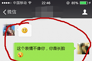和女生聊天如何找话题?聊天话题大全解析!(附聊天记录)纯干货!