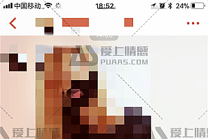 探探第一句话怎么开场白?探探2019最全开场白