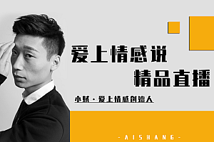 怎么谈恋爱、为什么追女生总是失败?立即让你逆袭的4个法则