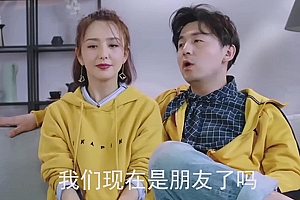 抖音追女生聊天套路大全,分分钟让女神对你动心