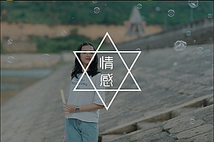 女生会在乎男生是否有钱吗?妹子们想要的竟然是这些!