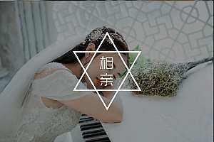 相亲后女生对你态度很冷淡?这些致命问题,不想单身就要注意!