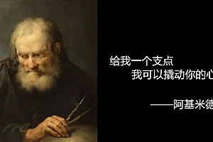 史上古人撩妹情话最全版(不看后悔!!!)