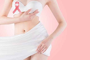 男性乳腺癌早期的五大症状