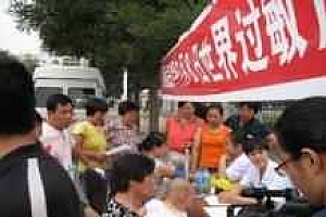 世界过敏日是哪一天?