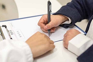 痔患者需要做哪些实验室检查