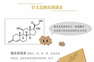 如何生活调理预防过敏性疾病-如何预防过敏性疾病