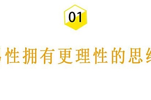 男生分手后的普遍心理(为什么男生分手后很快就能放下)