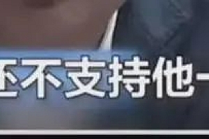 姚安娜被骂,任正非早有预言啊!
