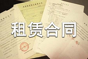 门面的租赁合同模板【精选8篇】