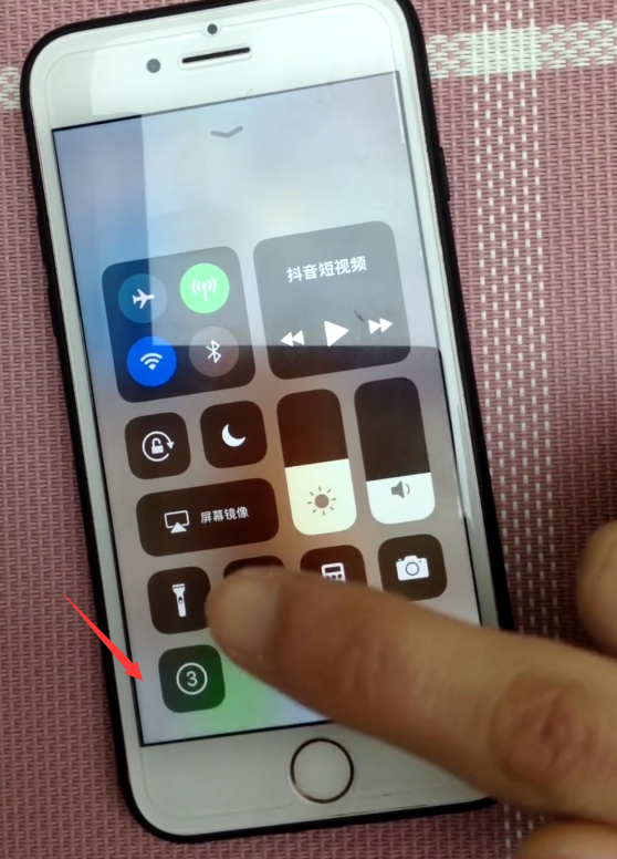 苹果手机怎么录屏