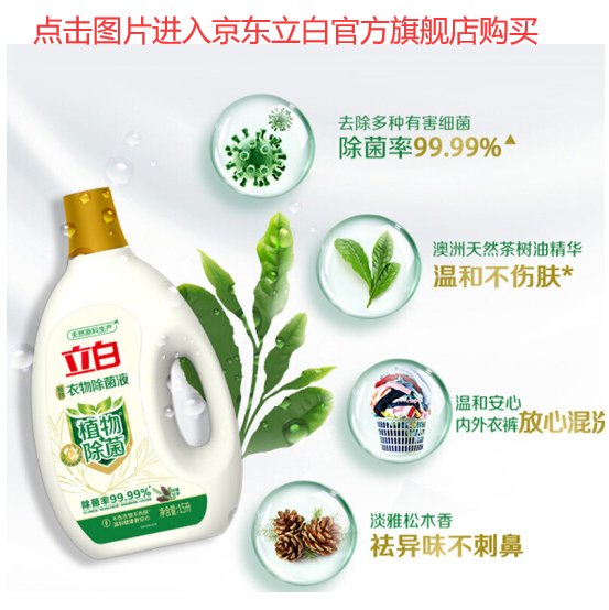 衣服受潮有霉味怎么办
