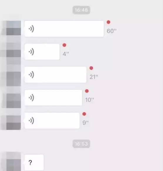 和女人聊天中5个致命错误,犯1个就被女生拉黑