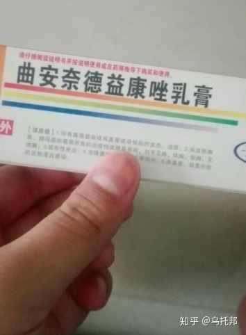 2020101715304653